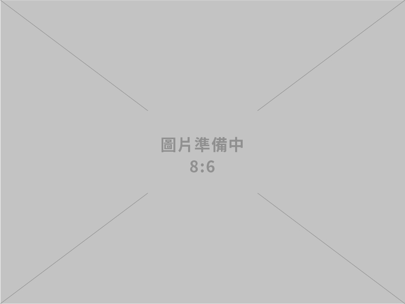中企署「女性企業家赴美投資與商機策略論壇」  助女力拓展美國市場